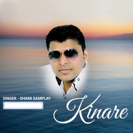 Kinare | Boomplay Music