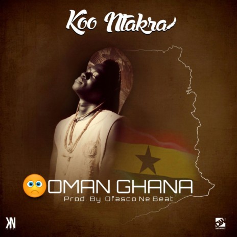 Oman Ghana | Boomplay Music