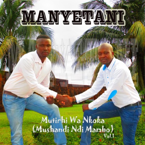 N'wana Mamayila