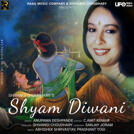 Shyam Diwani | Boomplay Music