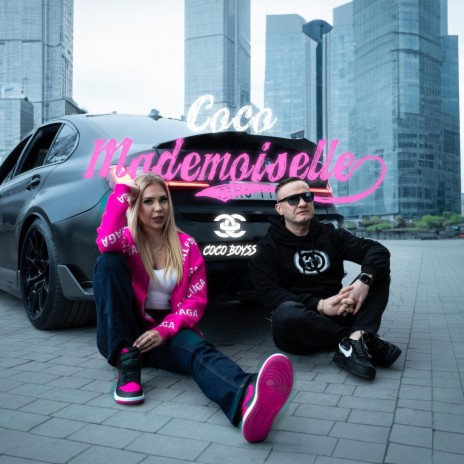 Coco Mademoiselle | Boomplay Music