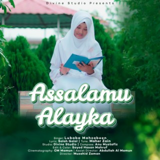 Assalamu Alayka