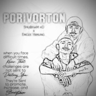 PORIVORTON | SHUBHAM XD (feat. EMCEE YAMUNG)