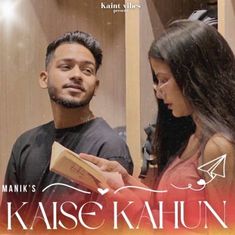 Kaise Kahun ft. Ammy Muzical