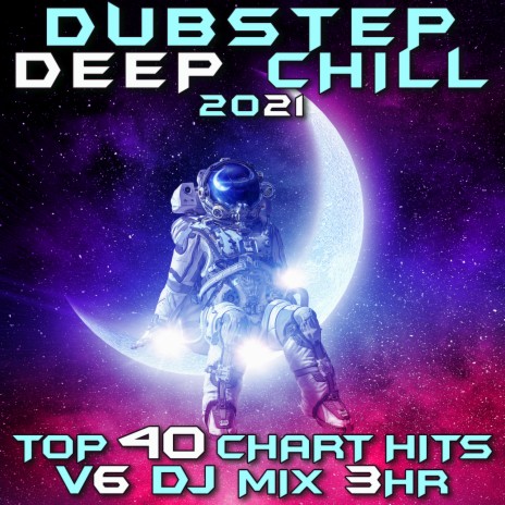 Cruzin (Dubstep Deep Chill 2021 DJ Remixed) | Boomplay Music