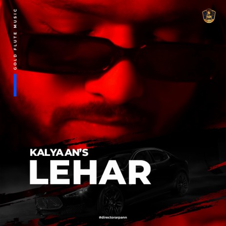 Lehar | Boomplay Music