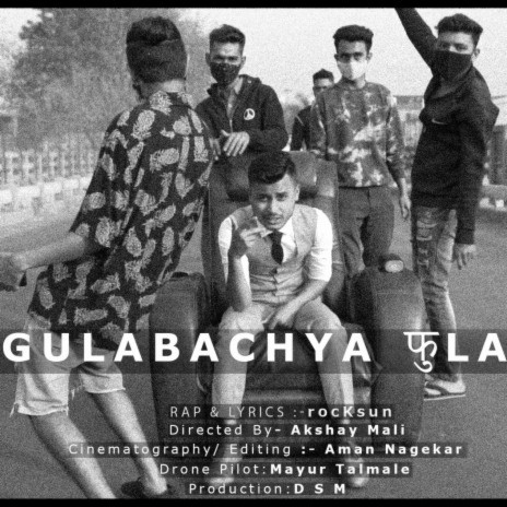 Gulabachya Phula