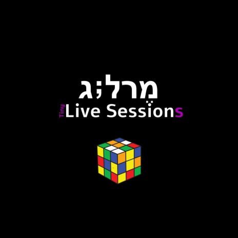 קונספט (Live Session) | Boomplay Music