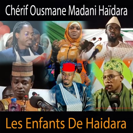 Cherif Imam Kechki Haïdara Spécial 08 Mars Organisé Par Les Femmes Ançars De Farabana.Le 08.03.2024 | Boomplay Music