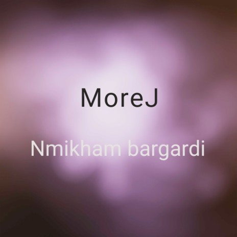 Nmikham Bargardi | Boomplay Music