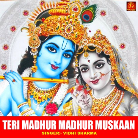 Teri Madhur Madhur Muskaan | Boomplay Music