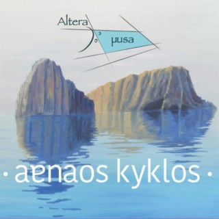 Aenaos Kyklos