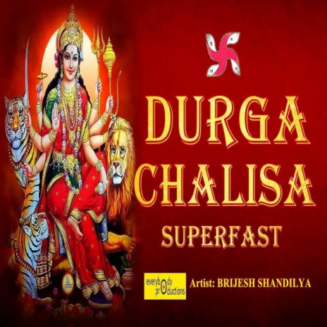 Durga Chalisa Superfast ft. Kuldeep Shukla | Boomplay Music