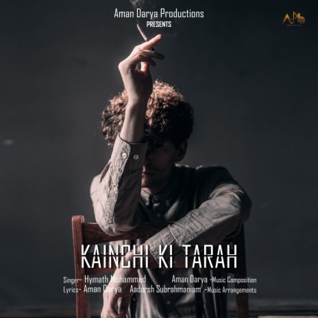 Kainchi Ki Tarah ft. Hymath Mohammed | Boomplay Music