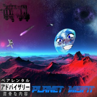 Trip to Planet Misfit