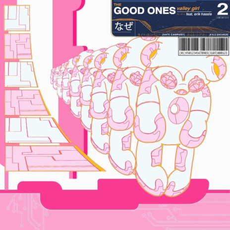 Good Ones ft. Erik Hassle | Boomplay Music