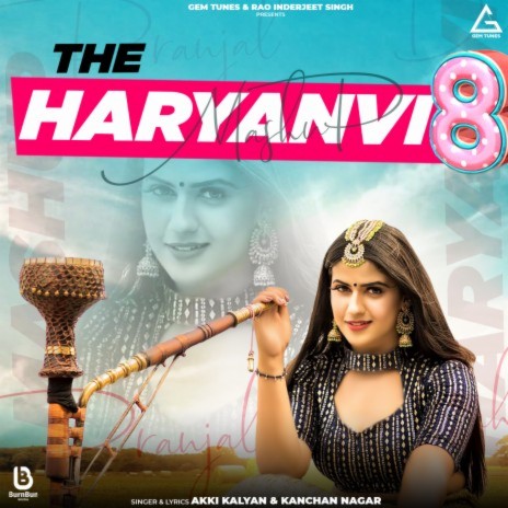 The Haryanvi Mashup 8 ft. Kanchan Nagar | Boomplay Music