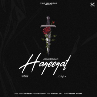 Haqeeqat lyrics | Boomplay Music