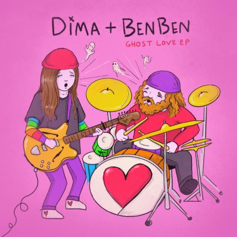 Fearless Sweetheart (Dima + BenBen) ft. Dima Drjuchin | Boomplay Music