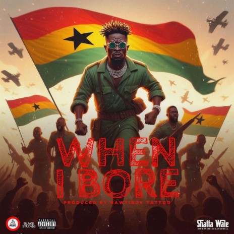 When i bore | Boomplay Music