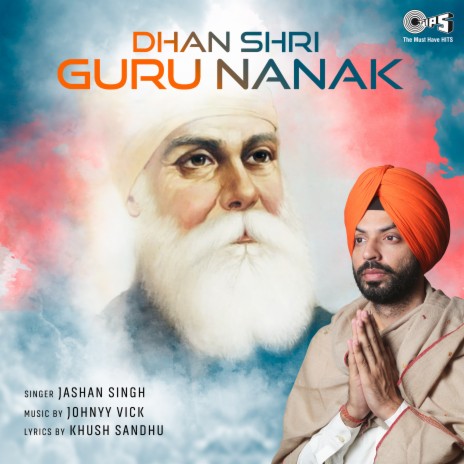 Dhan Shri Guru Nanak | Boomplay Music