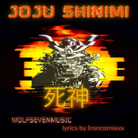 Joju Shinimi | Boomplay Music