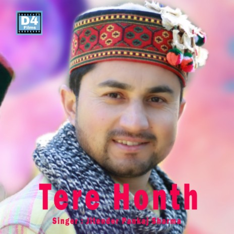 Tere Honth | Boomplay Music