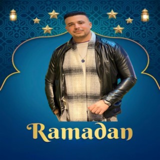 رمضان