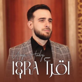 Iqra lyrics | Boomplay Music