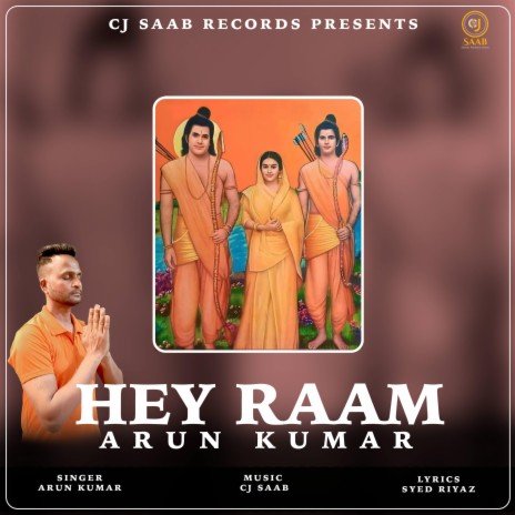 Hey Raam ft. Arun Kumar