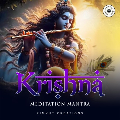 Krishna Meditation Mantra