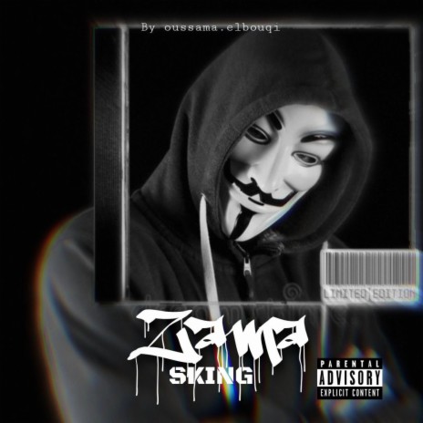 Zama | Boomplay Music