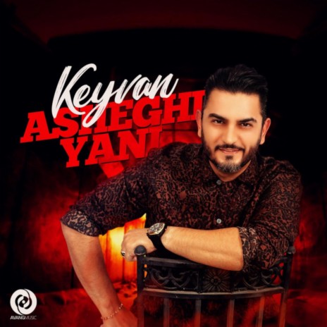 Asheghi Yani | Boomplay Music