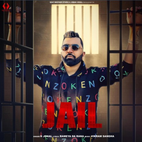 Jail | Boomplay Music