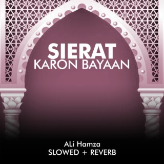 Sierat Karon Bayaan Lofi