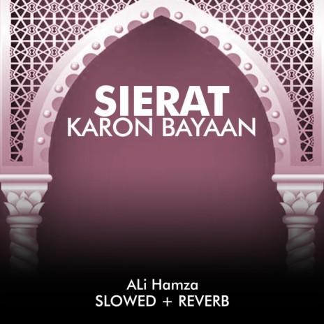 Sierat Karon Bayaan Lofi | Boomplay Music