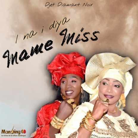 Mame Miss | Boomplay Music