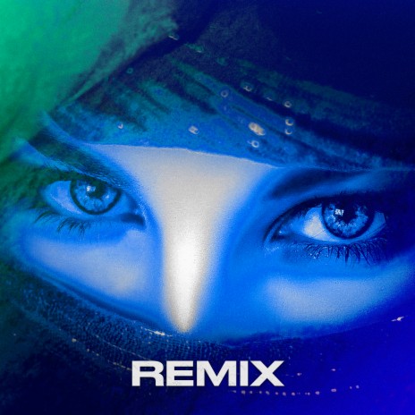 Её глаза (Remix) ft. НЕУЛОВИМЫЙ | Boomplay Music
