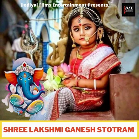 Shree Lakshmi Ganesh Stotram ft. Meenu Dodiyal