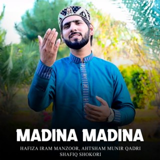 Madina Madina