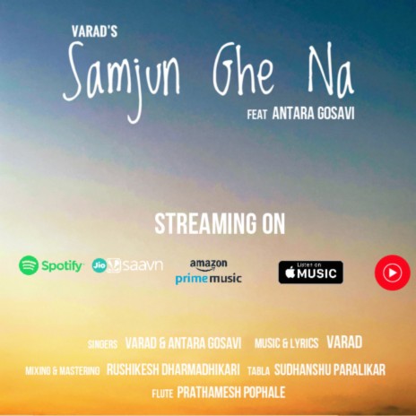 Samjun Ghe Na ft. Antara Gosavi | Boomplay Music