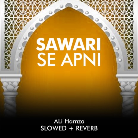 Sawari Se Apni Lofi | Boomplay Music