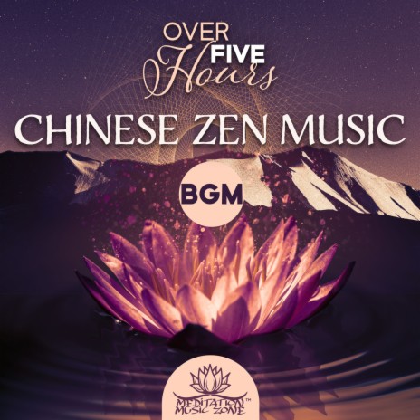 Flawless Chinese Music | Boomplay Music