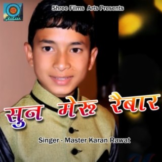 Master Karan Rawat