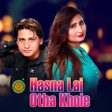 Hasnalai Otha Khole | Boomplay Music