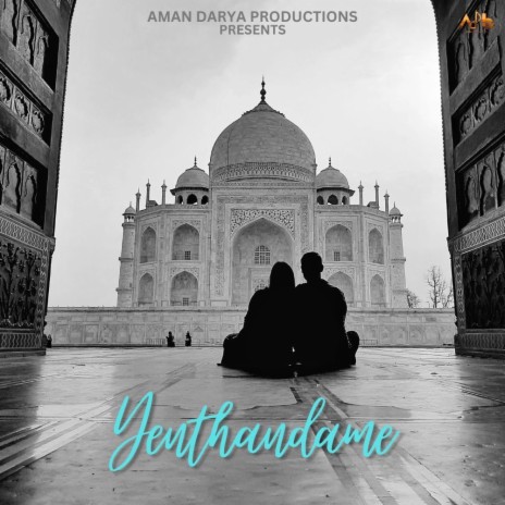 Yenthandame ft. Hymath Mohammed | Boomplay Music