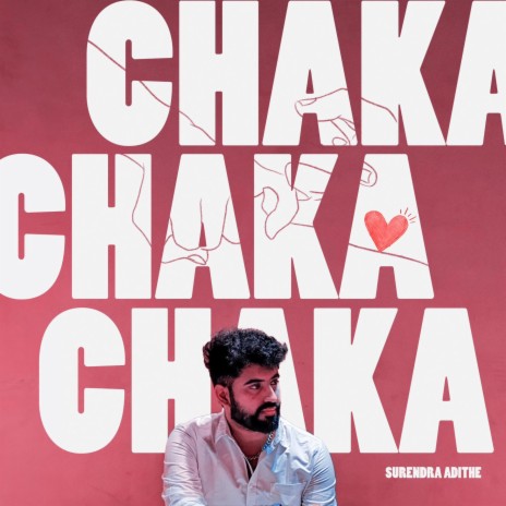Chaka Chaka Chaka | Boomplay Music