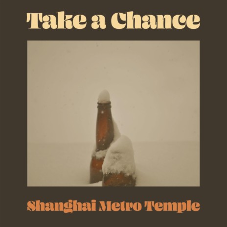 Take a Chance