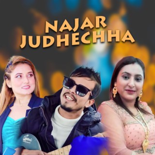 Najar Jughe chha