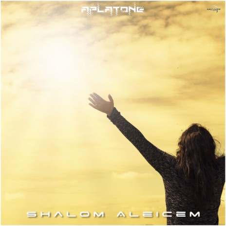 Shalom Aleichem | Boomplay Music